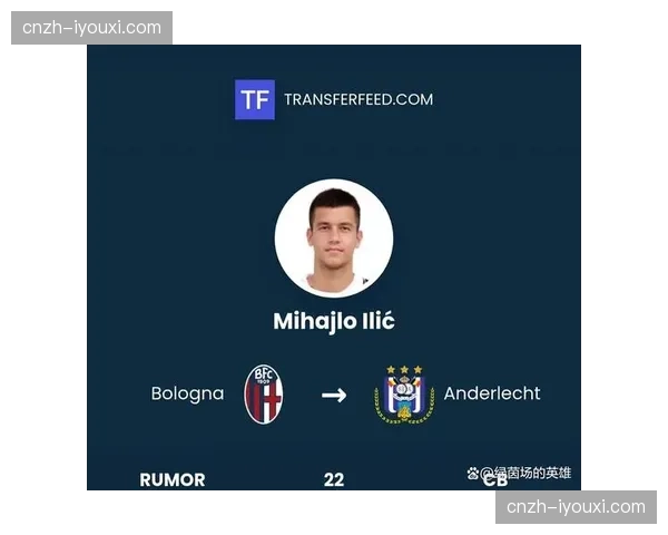 都灵残阵公牛中轴线受损 伊利奇缺阵影响中场出球质量